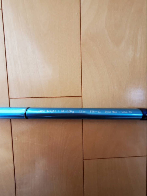 CANNE RIPPLEFISHER BIGTUNA 85 pe 6-12 (OCCAZ)