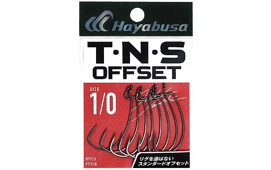 HAMEÇONS TEXAN HAYABUSA T.N.S Offset